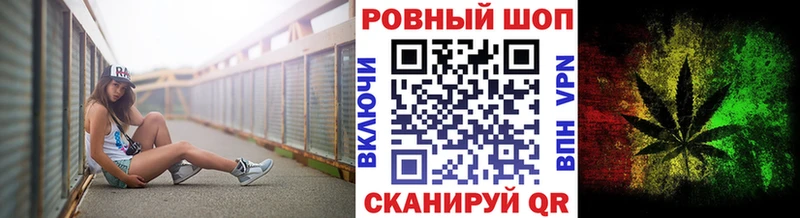 Наркошоп купить Метадон  КОКАИН  МЕФ  Гашиш  Калязин