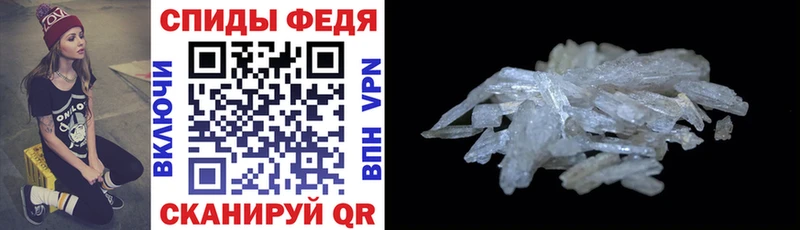 Купить закладки  Калязин  Amphetamine Premium 