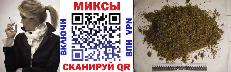 Бутират оксана  Купить где  Калязин 