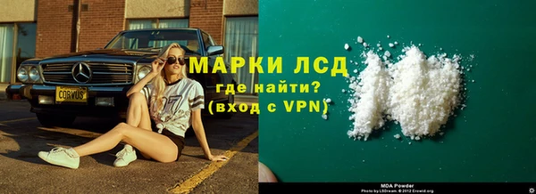 jwh Инта