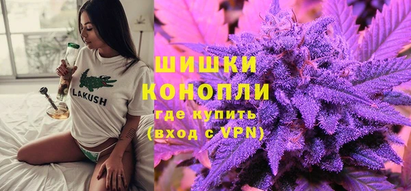 прущий лед Зеленодольск