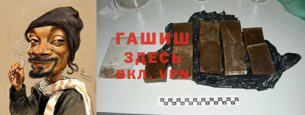 стафф Семикаракорск