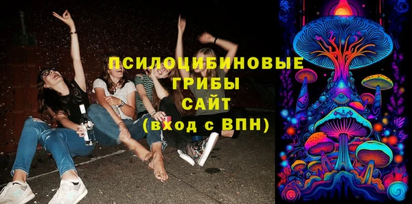 прущий лед Зеленодольск