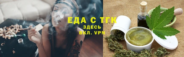 jwh Инта