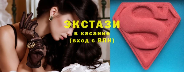 прущий лед Зеленодольск