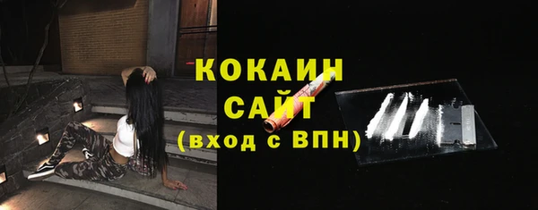 прущий лед Зеленодольск