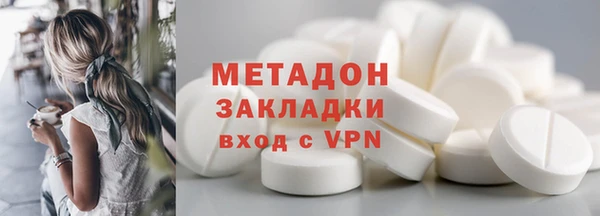 стафф Зерноград