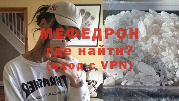кокс Иннополис