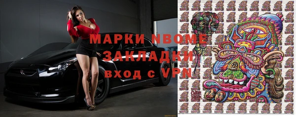 кокс Иннополис