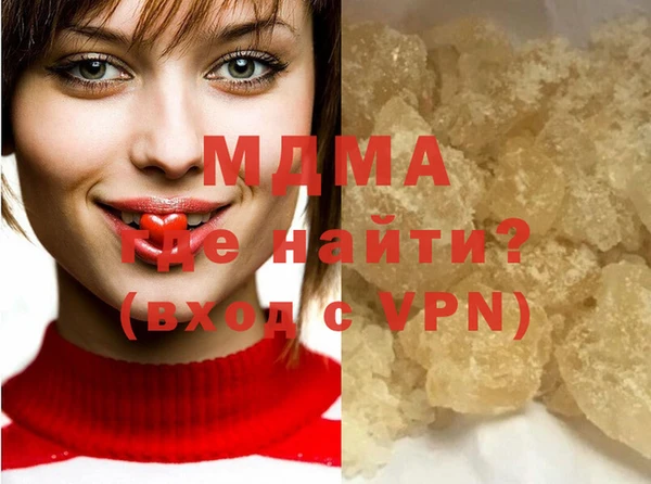 стафф Семикаракорск