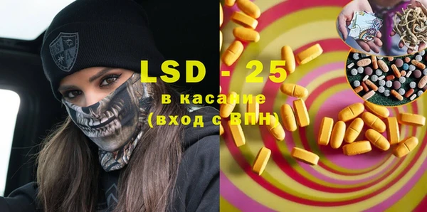 кокаин колумбия Семилуки