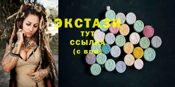кокаин колумбия Семилуки