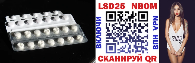 Купить где  Калязин  LSD-25 экстази ecstasy 