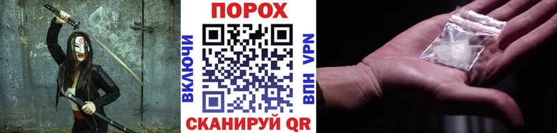 Первитин Methamphetamine  Купить  Калязин 